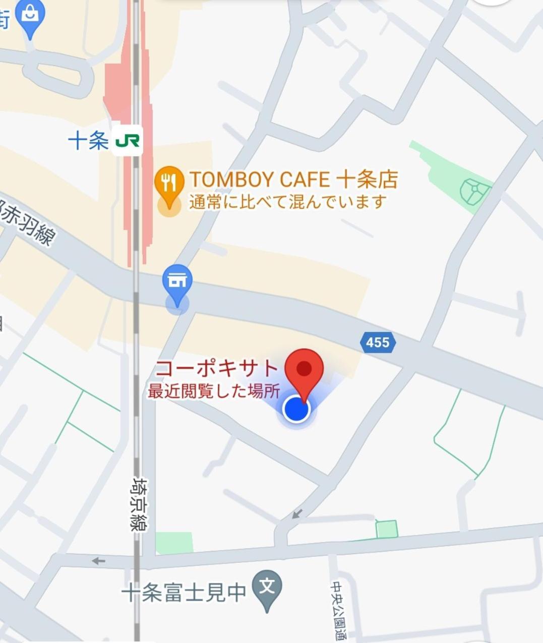 Bed and Breakfast Tokyo Downtown Exteriér fotografie